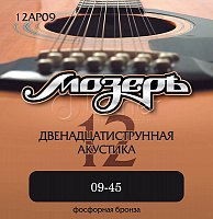 Комплект струн для акустической гитары AP09, фосфорная бронза, 9-45