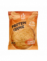 Печенье высокобелковое FitKit  Protein cookie 40г.