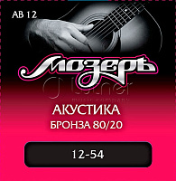 Комплект струн для акустической гитары AB12, бронза 80/20, 12-54