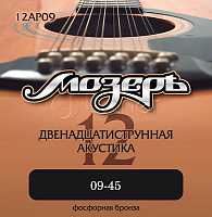 Комплект струн 12AP09 для 12-стр. акустической гитары, 9-45, фосфорная бронза